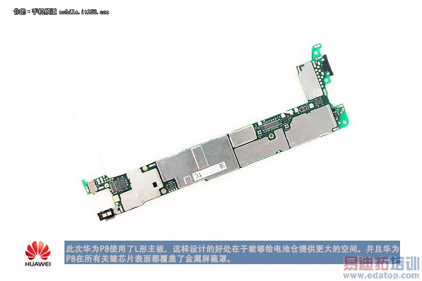 小米Note顶配版vs华为P8拆解评测对比:麒麟935骁龙810正面PK