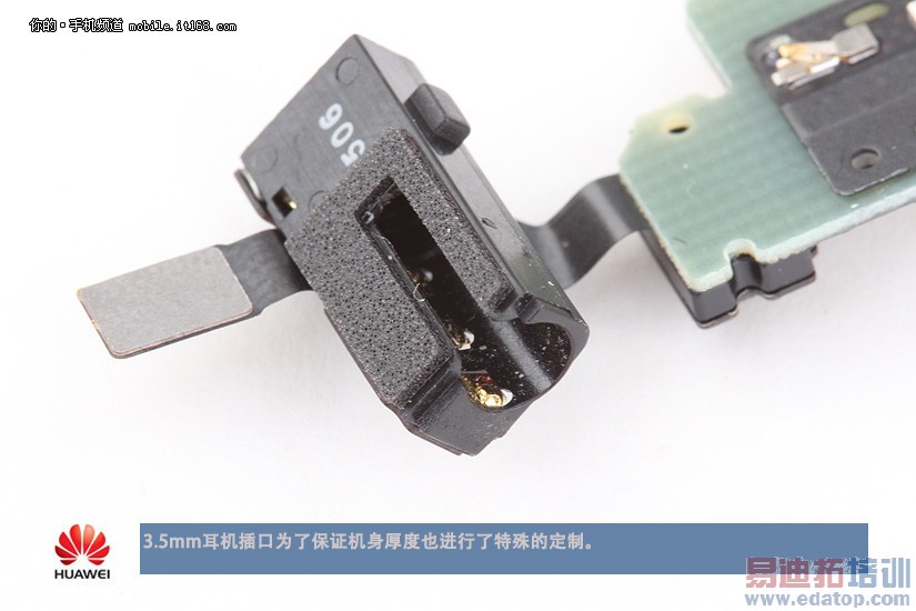 小米Note顶配版vs华为P8拆解评测对比:麒麟935骁龙810正面PK