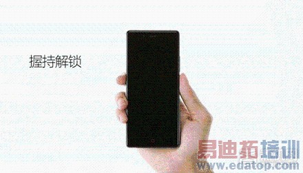 ȫ����� Nubia Z9 �ĺڿƼ� - u=3912107944,4291829593&fm=11&gp=0.jpg