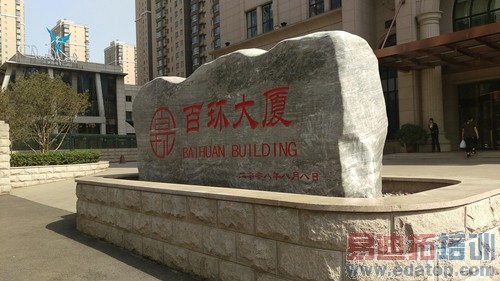 HTC One M9����-1