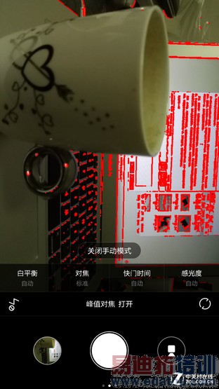 �ܷ��ʶ���׿����? С��Note��������� 