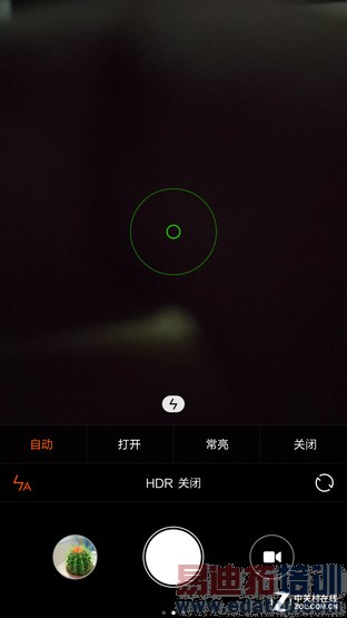能否问鼎安卓机皇? 小米Note顶配版评测