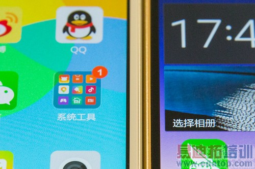 С��note&��ΪP8�Աȵ���-3