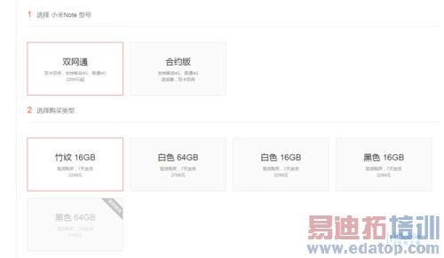 �Ա���ͼ20150507214219