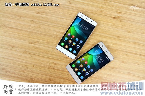 ǧԪ�Լ۱���ѡ�� ��Ϊ��ҫ����4C����