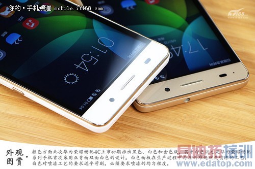 ǧԪ�Լ۱���ѡ�� ��Ϊ��ҫ����4C����