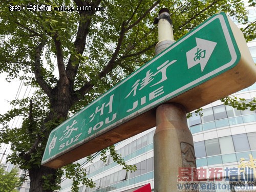 �������+�����ܽ�