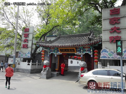 �������+�����ܽ�