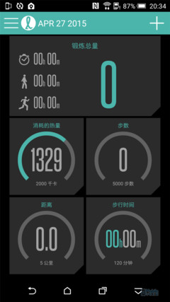 Screenshot_2015-04-27-20-34-07_����