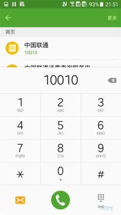 ����Galaxy S6 (13)_����