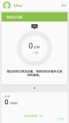 ����Galaxy S6 (16)_����