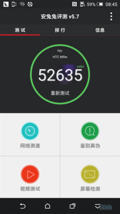 Screenshot_2015-04-28-08-45-17_����