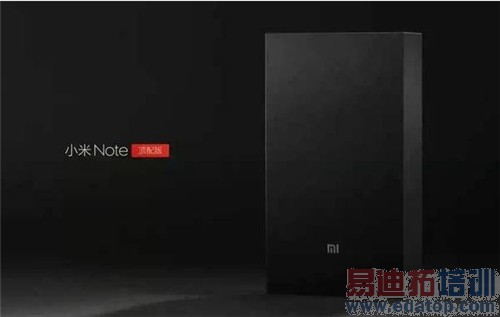 С��Note��������+�������أ�����810���򲻾廪ΪP8��