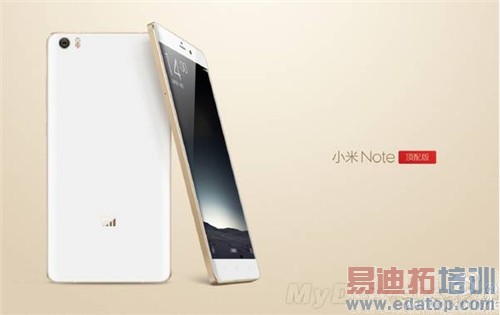 С��Note��������+�������أ�����810���򲻾廪ΪP8��