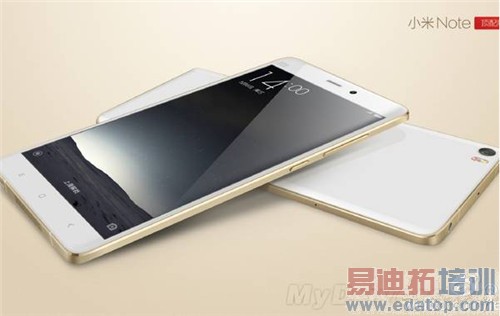 С��Note��������+�������أ�����810���򲻾廪ΪP8��