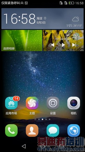 华为P8青春版对比HTC 626W评测:小米Note顶配版还有活路吗?