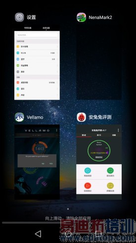 华为P8青春版对比HTC 626W评测:小米Note顶配版还有活路吗?