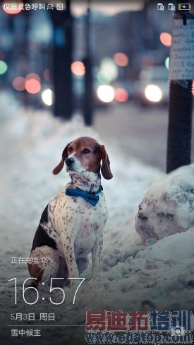 华为P8青春版对比HTC 626W评测:小米Note顶配版还有活路吗?