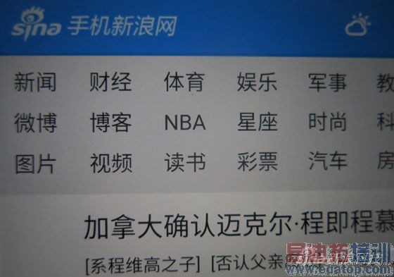 ΢��ģʽ������Ȼ�޿�����