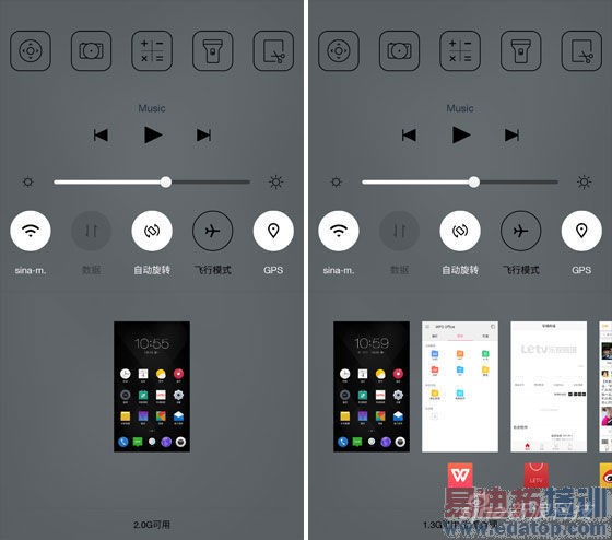 ��̨��Ӧ�����̨15��Ӧ���ڴ�ʣ��Ա�