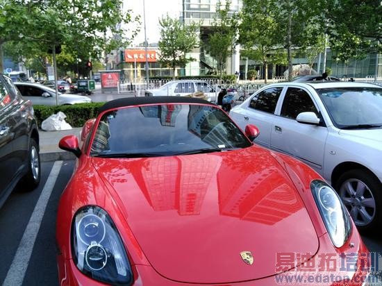 ��ɫ��ԭ��λ