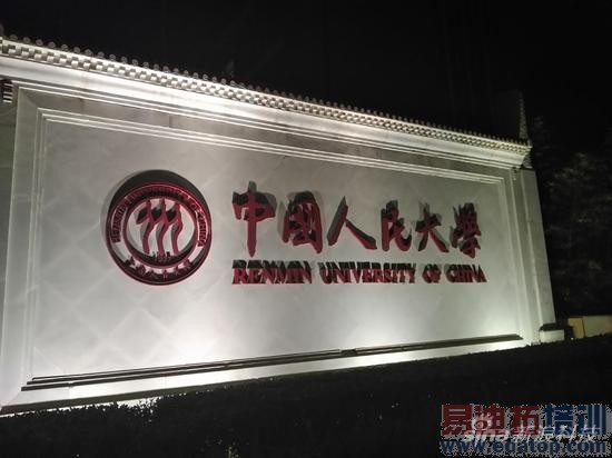 非直射光源下的表现