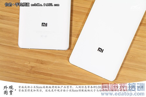 ȫ�µ�����810���� С��Note���������