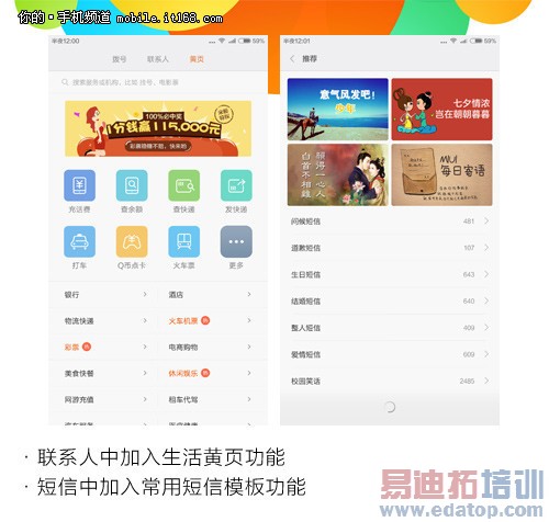 MIUI��С��δ�����ֵ���Ҫ����