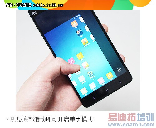 MIUI��С��δ�����ֵ���Ҫ����