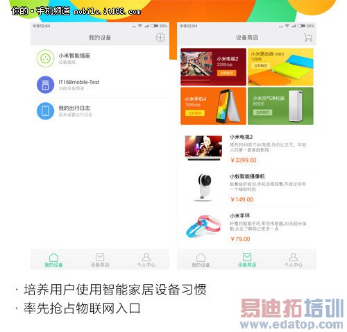 MIUI��С��δ�����ֵ���Ҫ����