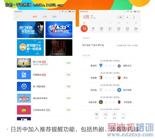 MIUI��С��δ�����ֵ���Ҫ����