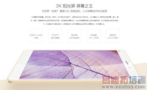 2K��Ļ��ʾЧ�����?