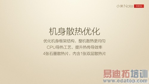 �������ܵ�+�����ܽ�