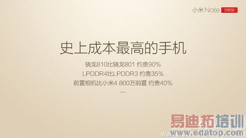 �������ܵ�+�����ܽ�