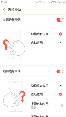 ȫ���׿��ޱ߿��ֻ� nubia Z9��������7��ͼ