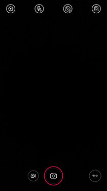 全球首款无边框手机 nubia Z9深度评测第23张图