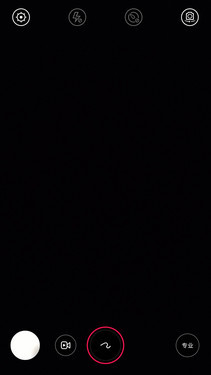 全球首款无边框手机 nubia Z9深度评测第24张图