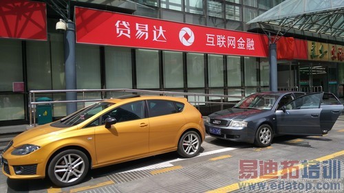 ȫ���׿��ޱ߿��ֻ� nubia Z9��������35��ͼ