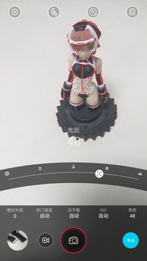 全球首款无边框手机 nubia Z9深度评测第32张图