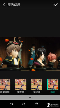 ��Ȼ����ʱ������ HTC One E9+ȫ������ 