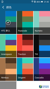 ��Ȼ����ʱ������ HTC One E9+ȫ������ 