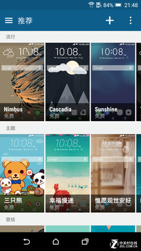 ��Ȼ����ʱ������ HTC One E9+ȫ������ 