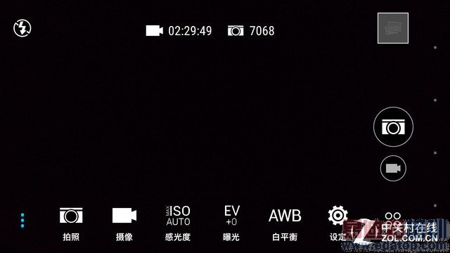 ��Ȼ����ʱ������ HTC One E9+ȫ������ 