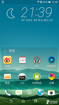 ��Ȼ����ʱ������ HTC One E9+ȫ������ 