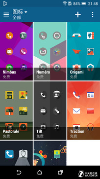 ��Ȼ����ʱ������ HTC One E9+ȫ������ 