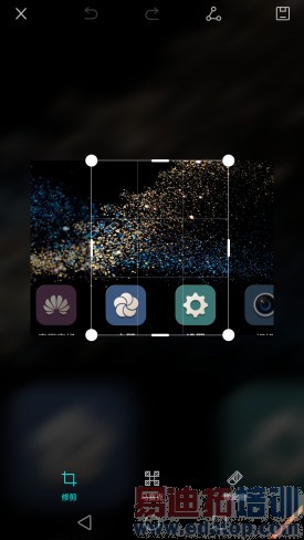 ��ΪP8ָ�ؽڲٿؼ�����⣺С��Note�������γ�Խ��