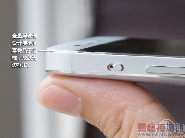 ���ӳ����ֻ�