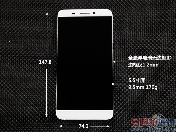 ���ӳ����ֻ�