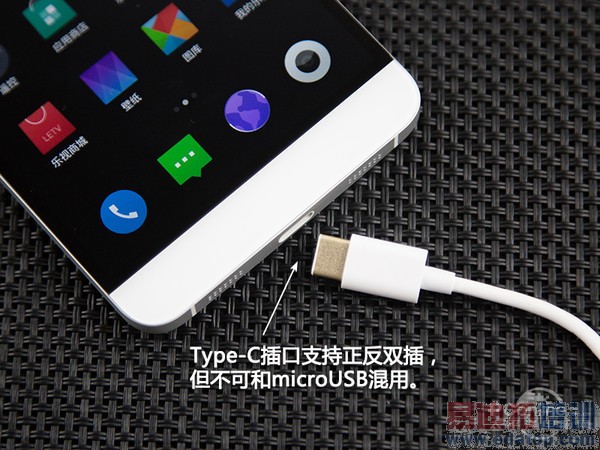 ���ӳ����ֻ�