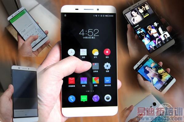 ���ӳ����ֻ�1��Ļ